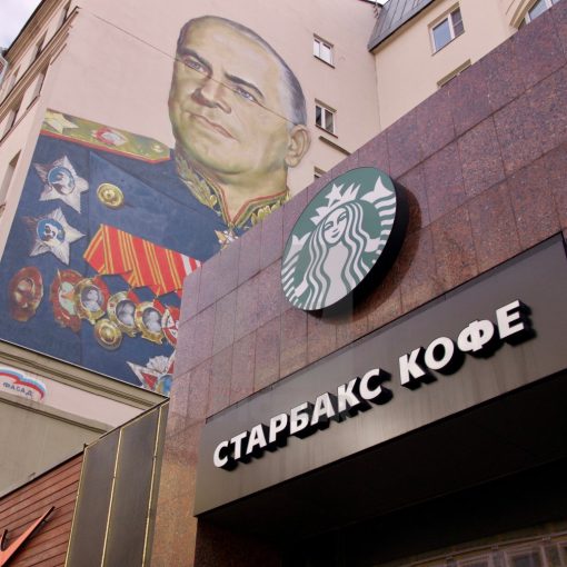 [BOICOT A RUSIA] Por trabas a sus importaciones, Starbucks anunció faltante de vasos. ...